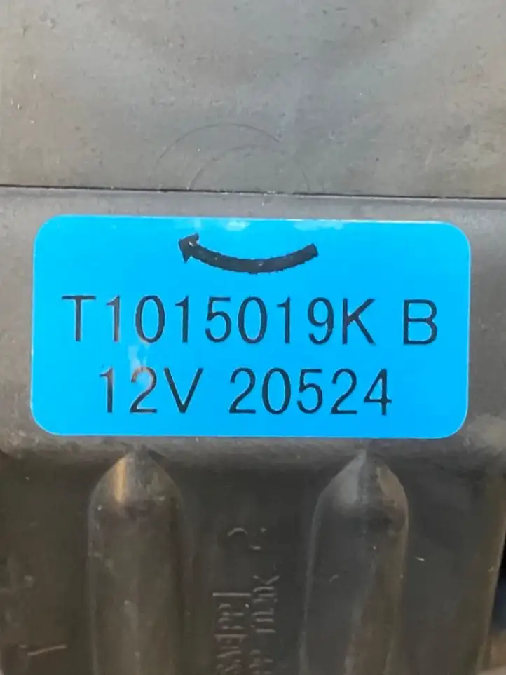 Nissan Juke I F15 (2010 - 2018) T1008545NC Комплект системы вентиляции салона — фото 12