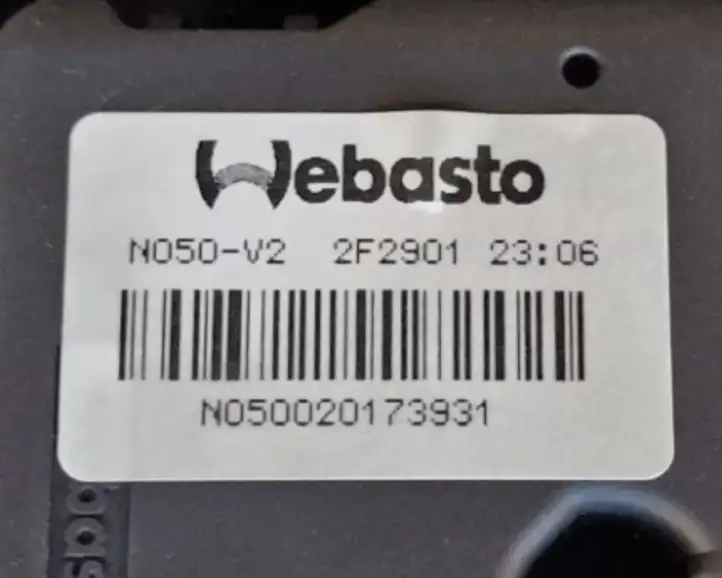 Nissan Juke I F15 (2010 - 2018) 7707220 Комплект люка крыши — фото 2