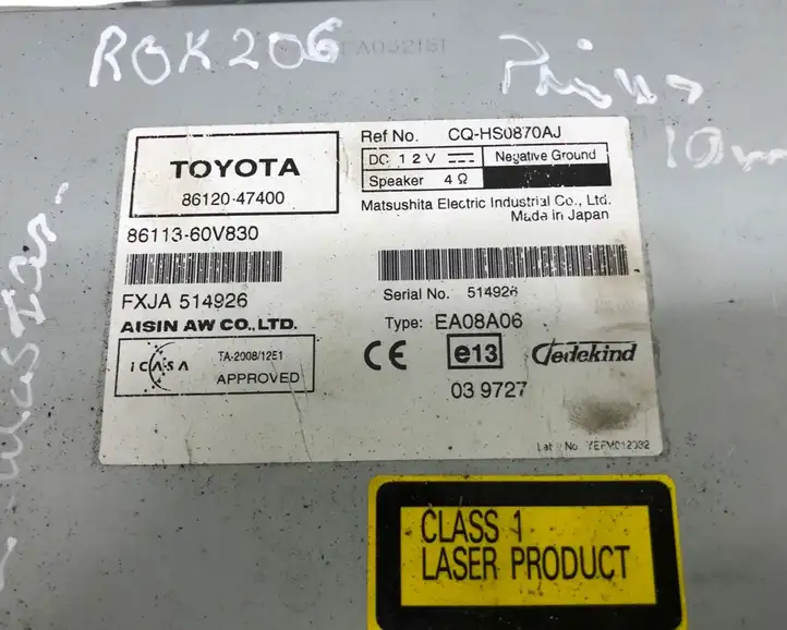 Toyota Prius (XW30) (2009 - 2015) 8612047400 Магнитола / мультимедийная система — фото 3