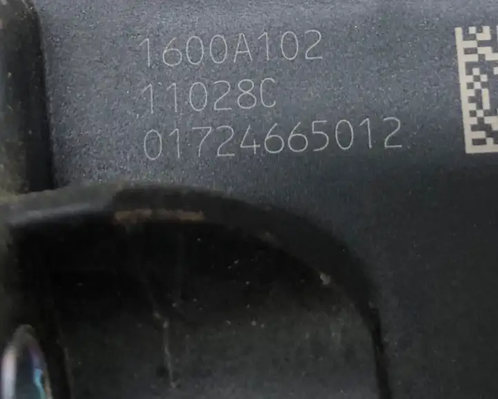 Mitsubishi ASX (2010 - 2016) 1600A102 Педаль акселератора — фото 4