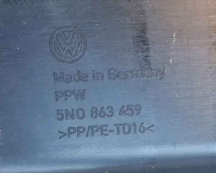 Volkswagen Tiguan (2007 - 2011) 5N0863459 Отделка порога багажника — фото 7