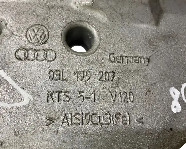 Volkswagen Tiguan (2007 - 2011) 03L199207 Кронштейн двигателя — фото 5