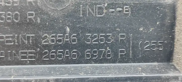 Renault Trafic III (X82) (2014 - ) 265A66978R Деталь заднего фонаря — фото 4