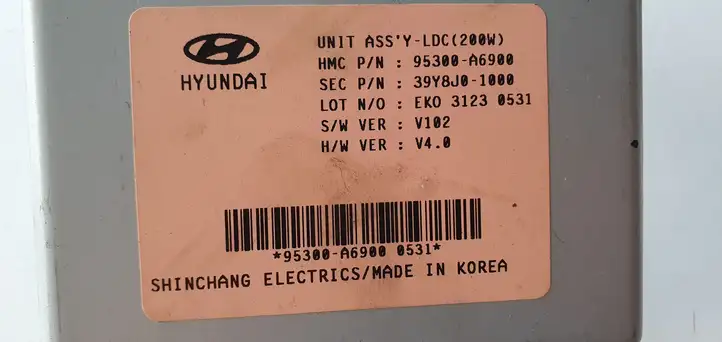Hyundai i30 (2012 - 2015) Прочие блоки управления — фото 6