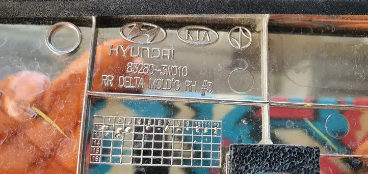 Kia Sportage (2010 - 2014) Молдинги задней двери — фото 4