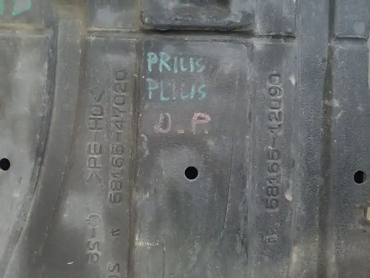 Toyota Prius+ (ZVW40) (2011 - 2018) Защита днища — фото 3