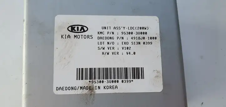 Kia Sportage (2010 - 2014) Прочие блоки управления — фото 5