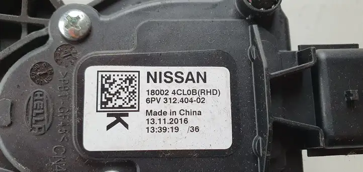 Nissan X-Trail T32 (2014 - 2021) Педаль акселератора — фото 7