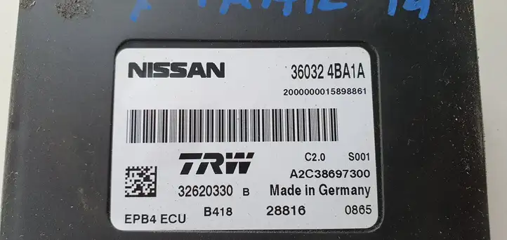 Nissan X-Trail T32 (2014 - 2021) Блок управления двигателем (ECU) — фото 5
