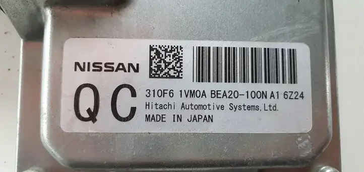 Nissan X-Trail T32 (2014 - 2021) Прочие блоки управления — фото 4
