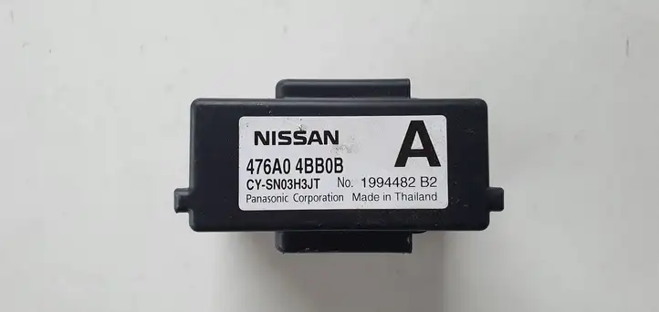 Nissan X-Trail T32 (2014 - 2021) Прочие блоки управления — фото 1