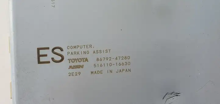 Toyota Prius+ (ZVW40) (2011 - 2018) Блок управления парктрониками — фото 5