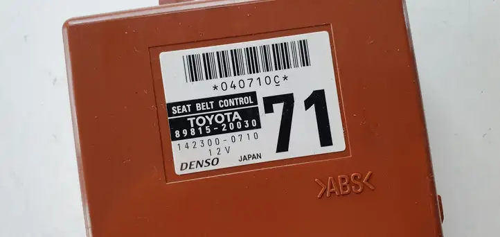 Toyota Prius+ (ZVW40) (2011 - 2018) Прочие блоки управления — фото 4