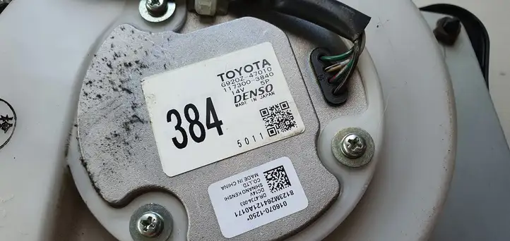 Toyota Prius+ (ZVW40) (2011 - 2018) электрический вентилятор батареи автомобиля — фото 9