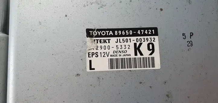 Toyota Prius+ (ZVW40) (2011 - 2018) Блок управления усилителем руля — фото 4