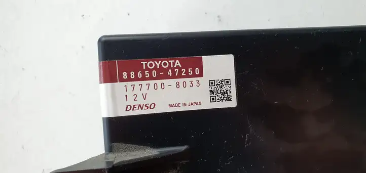 Toyota Prius+ (ZVW40) (2011 - 2018) Прочие блоки управления — фото 4
