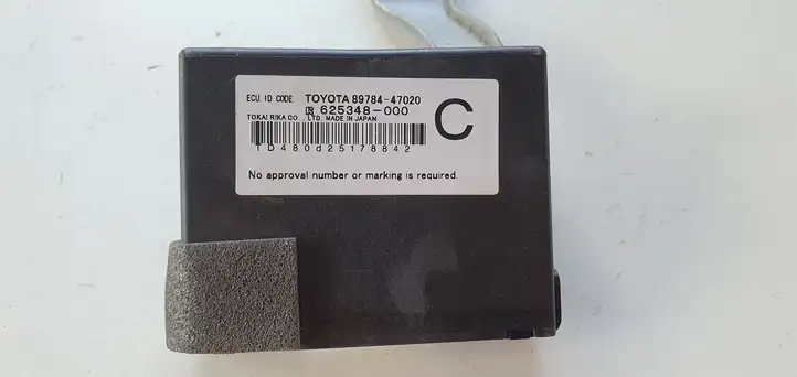 Toyota Prius+ (ZVW40) (2011 - 2018) Блок иммобилайзера — фото 3