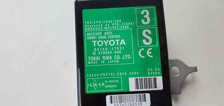 Toyota Prius+ (ZVW40) (2011 - 2018) Прочие датчики — фото 5