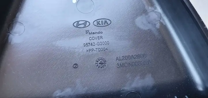 Hyundai Ioniq (2016 - ) Салонное зеркало заднего вида — фото 7