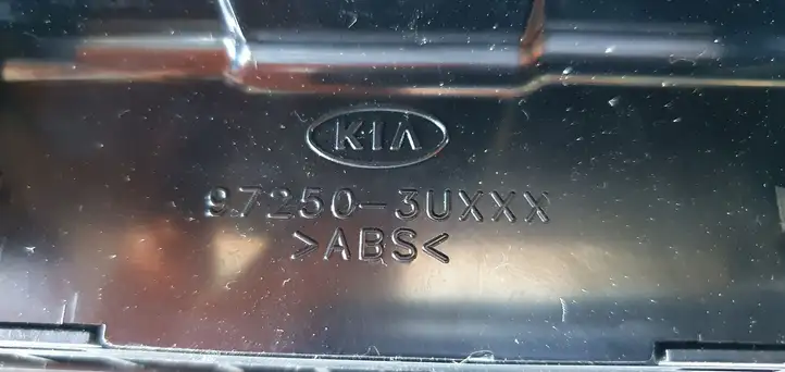 Kia Sportage (2010 - 2014) Блок управления климат-контролем — фото 7