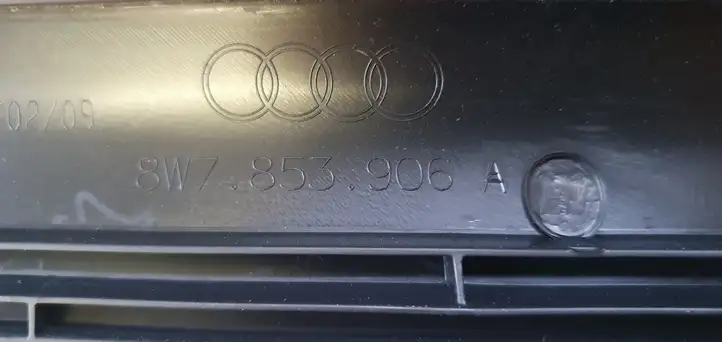 Audi A5 (2016 - ) Внутренняя отделка переднего порога — фото 7