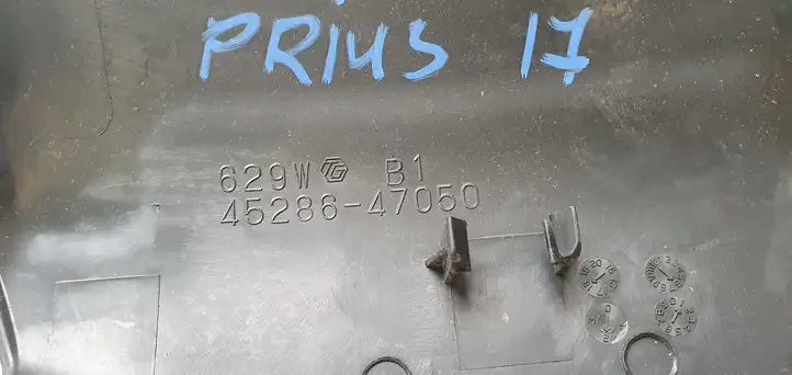 Toyota Prius (XW50) (2015 - ) Обшивка рулевой колонки — фото 4