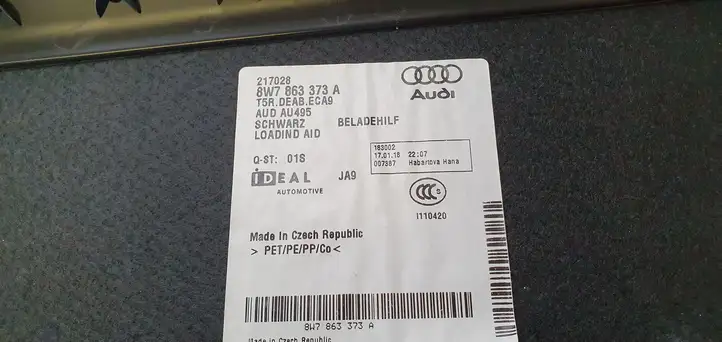 Audi A5 (2016 - ) Пол багажника — фото 7