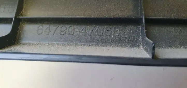Toyota Prius (XW50) (2015 - ) Внутренняя отделка переднего порога — фото 5