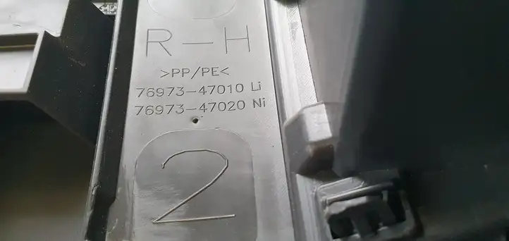 Toyota Prius (XW50) (2015 - ) Прочие детали салона — фото 8
