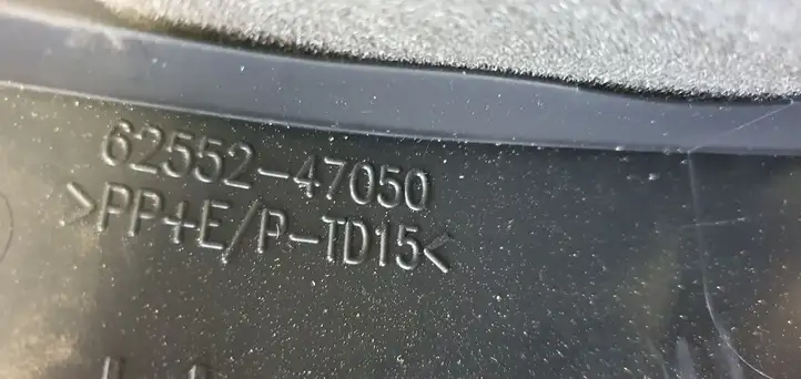 Toyota Prius (XW50) (2015 - ) Прочие детали салона — фото 4