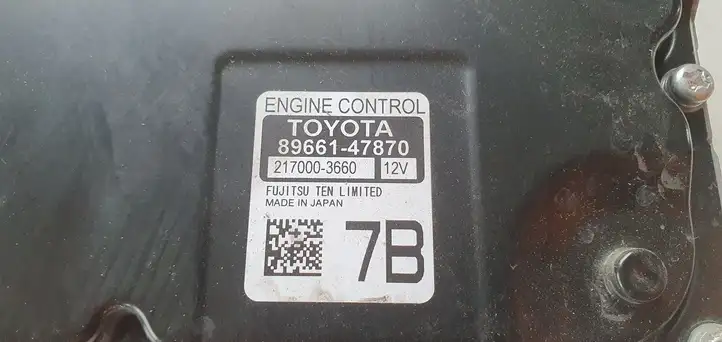 Toyota Prius (XW50) (2015 - ) Блок управления двигателем (ECU) — фото 5