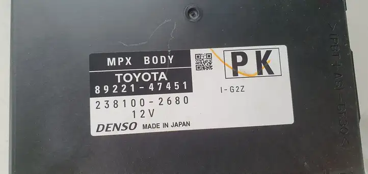 Toyota Prius (XW50) (2015 - ) Модуль комфорта — фото 8