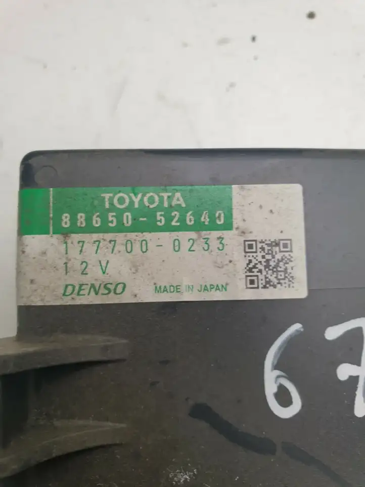 Toyota Urban Cruiser (XP110) (2007 - 2016) 8865052640 Модуль управления кондиционером — фото 2