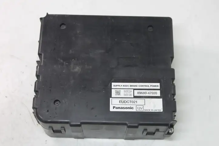 Toyota Prius (XW20) (2003 - 2009) 8968047020 Прочие блоки управления — фото 1