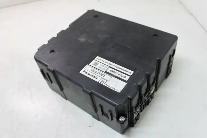Toyota Prius (XW20) (2003 - 2009) 8968047020 Прочие блоки управления — фото 3