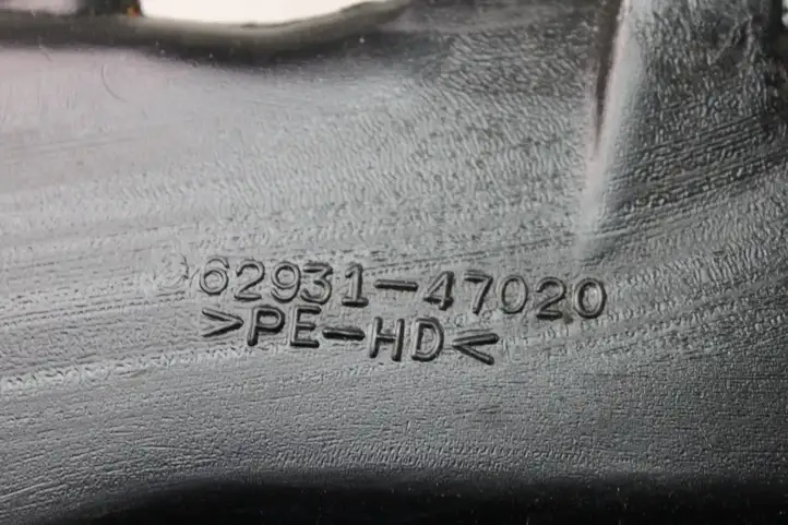 Toyota Prius (XW20) (2003 - 2009) 6293147020 Прочие детали салона — фото 5