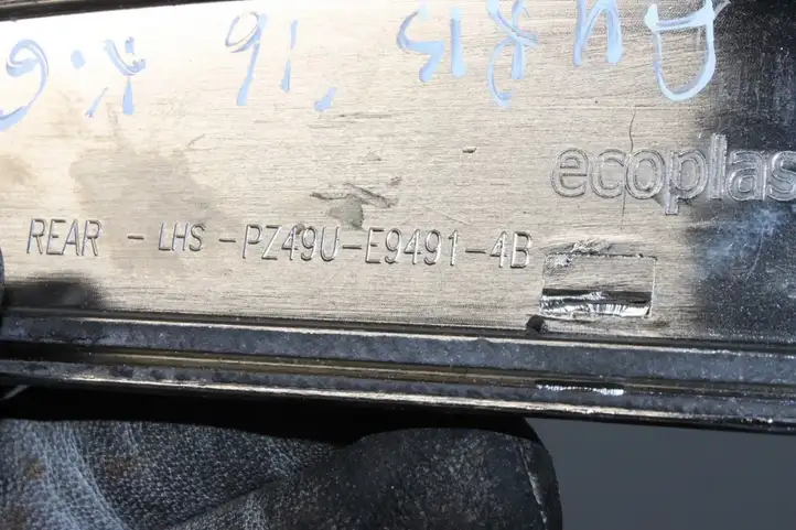 Toyota Auris E180 (2012 - 2018) PZ49UE94914B Внутренняя отделка заднего порога — фото 5