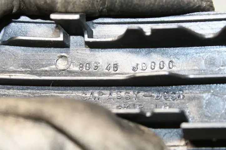 Nissan Qashqai (2006 - 2010) 80945JD000 Декоративная накладка передней двери — фото 5