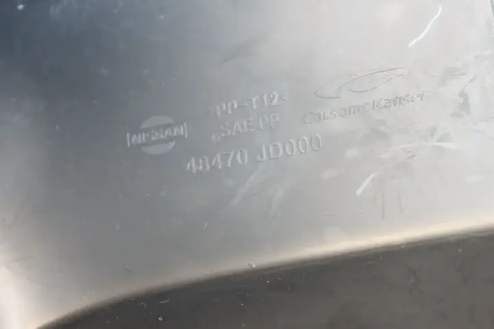 Nissan Qashqai (2006 - 2010) 48470JD000 Обшивка рулевой колонки — фото 5