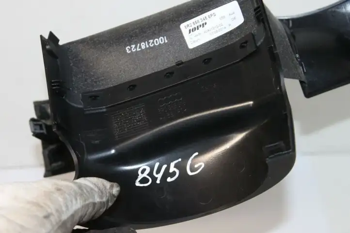 Audi Q5 SQ5 (2008 - 2012) 8K0953515 Обшивка рулевой колонки — фото 5