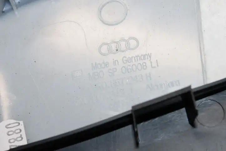 Audi Q5 SQ5 (2012 - 2017) 8R0867243H Верхняя обшивка стойки B — фото 5