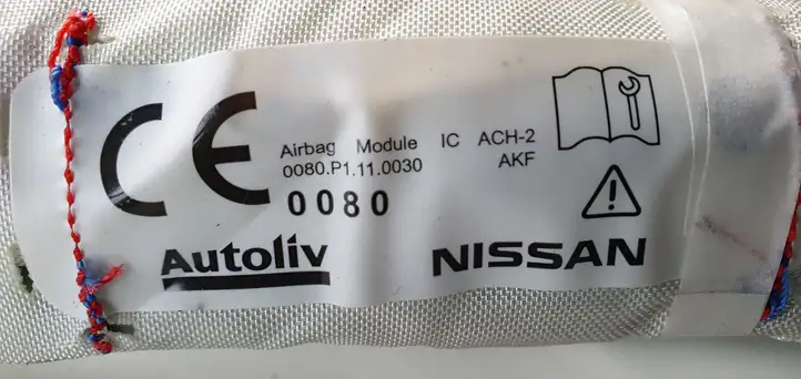Nissan Pulsar (2014 - 2018) Боковая подушка безопасности шторка — фото 2