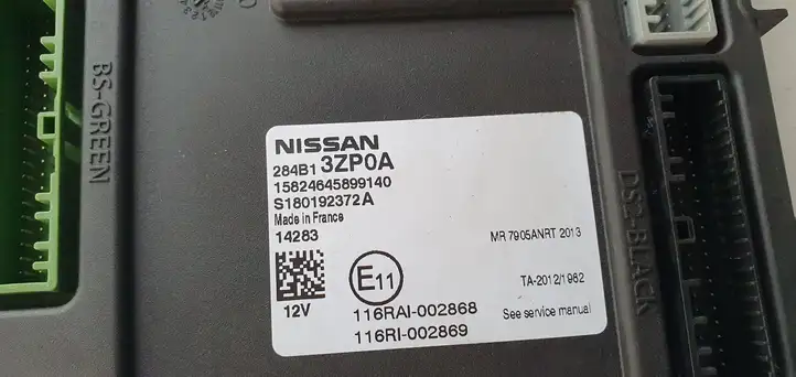 Nissan Pulsar (2014 - 2018) Модуль комфорта — фото 5