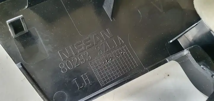 Nissan Pulsar (2014 - 2018) Прочие детали салона — фото 4