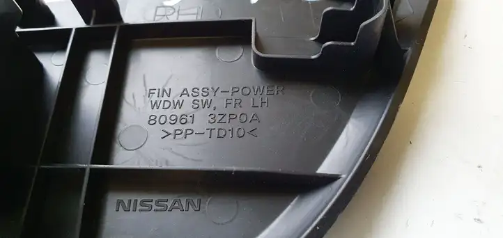Nissan Pulsar (2014 - 2018) Другие включатели / ручки/ переключатели — фото 7