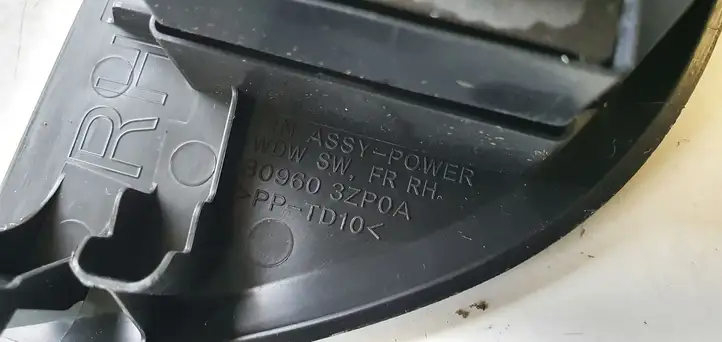 Nissan Pulsar (2014 - 2018) Другие включатели / ручки/ переключатели — фото 4