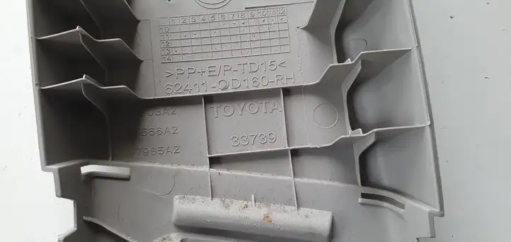 Toyota Yaris (2014 - 2019) Накладка ремня безопасности — фото 3