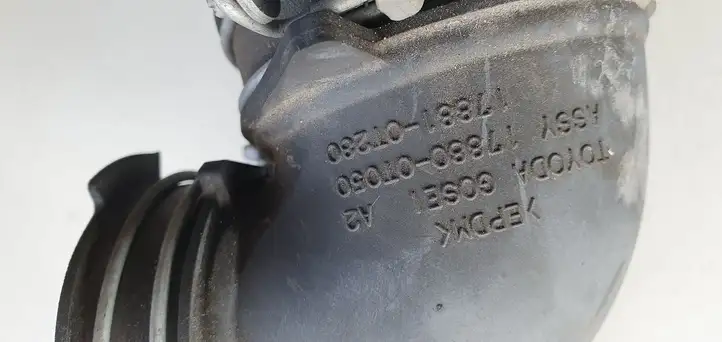 Toyota Auris E180 (2012 - 2018) Детали воздухозаборника — фото 6