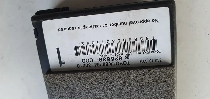 Lexus GS 300 350 430 450h (2004 - 2007) Прочие блоки управления — фото 4