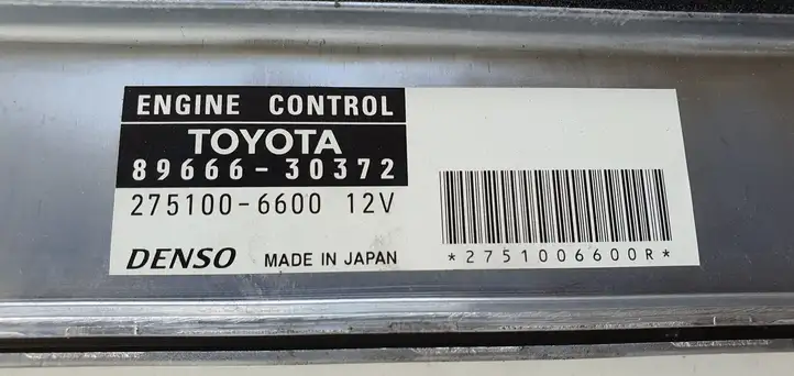 Lexus GS 300 350 430 450h (2004 - 2007) Блок управления двигателем (ЭБУ) — фото 7